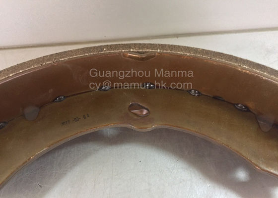 MAMUR 75mm Width Brake Shoe for ISUZU NKR with OEM 8-97035085-1 - High-Quality ISUZU Brake Parts