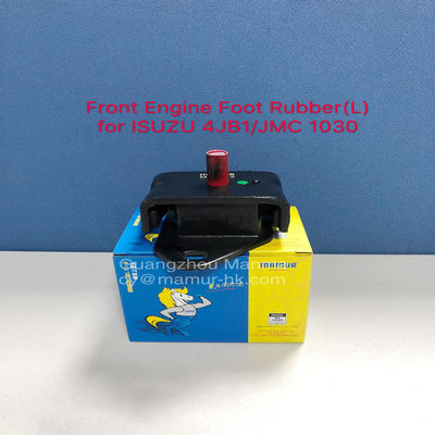 MAMUR 엔진 마운트 ISUZU 4JB1 4JG2 JMC 1030 1040 JAC 4DA1 8-94155653-1