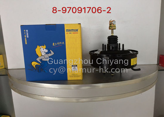 이수주 전국 수렵 규칙 JMC 1030년 8-97091706-2 동안 브레이크부스터 이수주 브레이크부