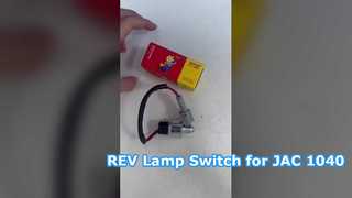 JAC 1040 LC5T88용 MAMUR REV 램프 스위치