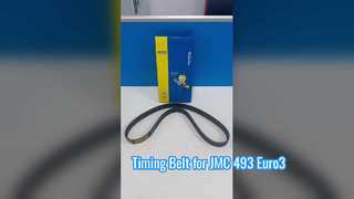JMC 1040 TRANSIT 1020 493 Euro3 1006060TARB1용 MAMUR 타이밍 벨트